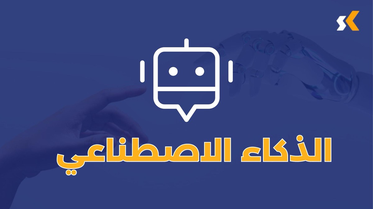 من أعمال ذا سايد كيكر