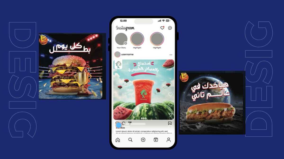 من أعمال ذا سايد كيكر