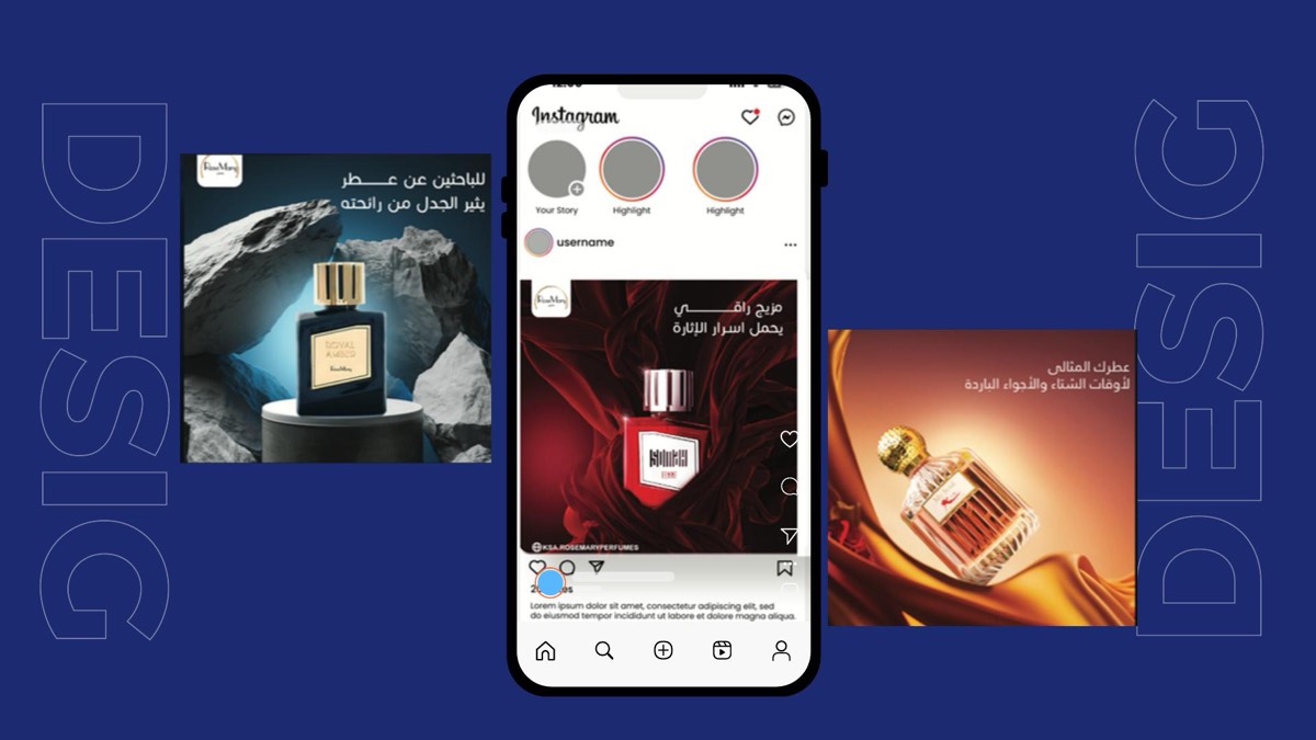 من أعمال ذا سايد كيكر